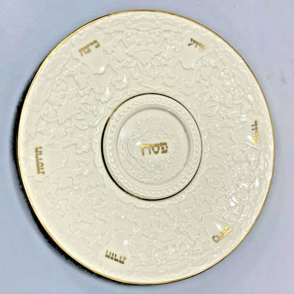 Lenox Hebrew Passover Pesach Seder Plate 13" Jewish Museum Judaica 24K Gold Trim